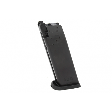 chargeur gaz hk usp 25bb's tokyo marui TOKYO MARUI