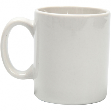 mug tasse personnalisable et imprimable
