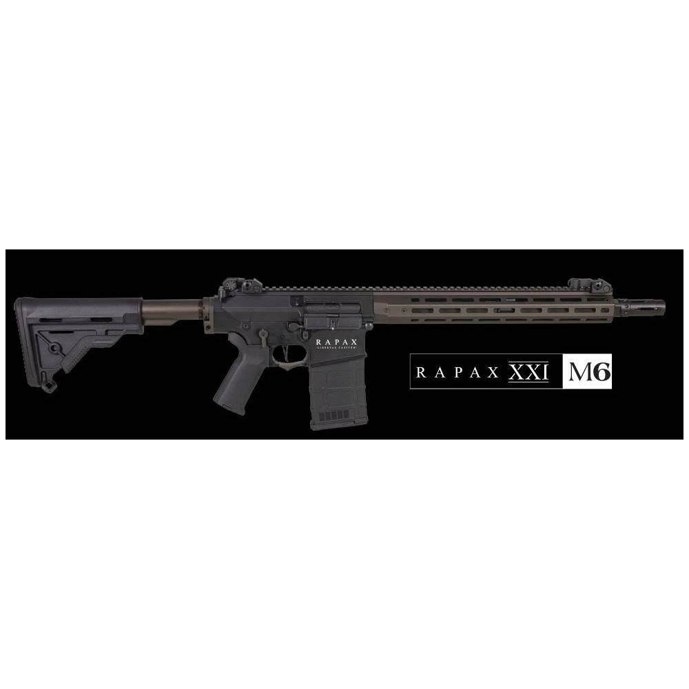 DMR RAPAX XXI M6 noir AEG SECUTOR
