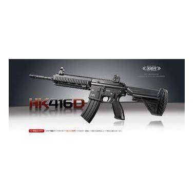 replique 416D Next Gen avec recoil shock Tokyo Marui AEG 2