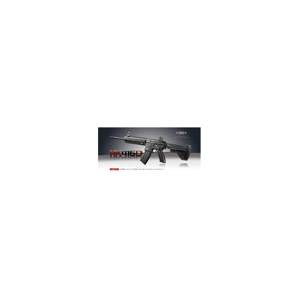 replique 416D Next Gen avec recoil shock Tokyo Marui AEG