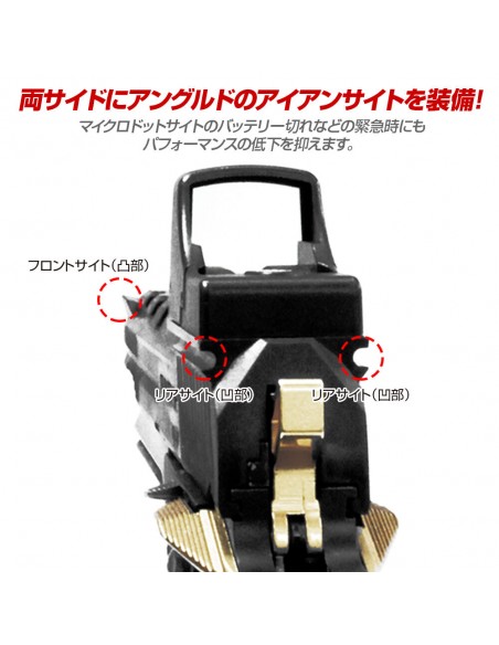 culasse NINEBALL CUSTOM GUNGNIR pour HI-capa 5.1 Tokyo MARUI