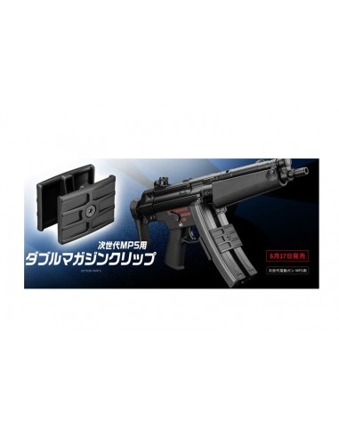 Magling coupleur chargeur mp5 NGRS TOKYO MARUI