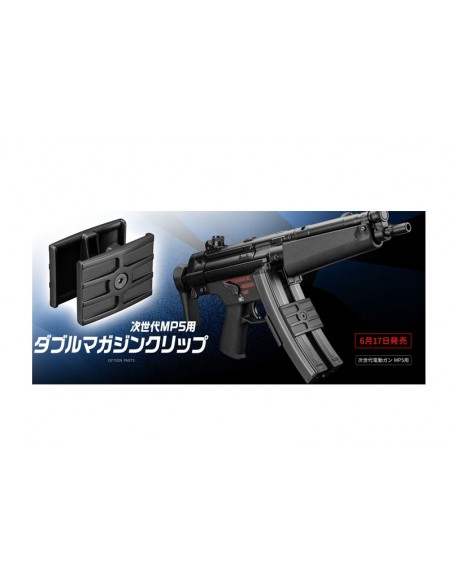 Magling coupleur chargeur mp5 NGRS TOKYO MARUI
