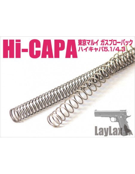 ressort recoil spring hi-capa laylax pour tokyo marui