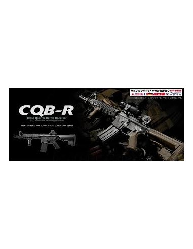 M4 SOPMOD CQB-R EBB NGRS Next Gen FDE Tokyo Marui AEG