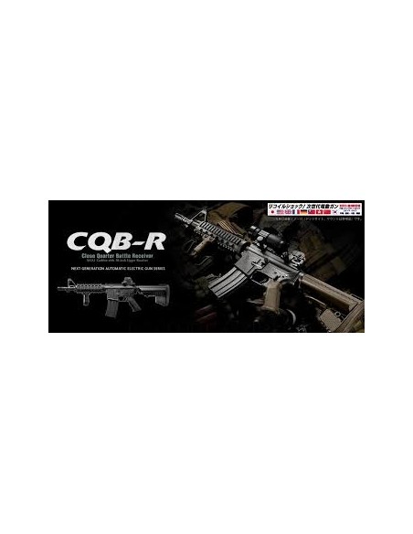 M4 SOPMOD CQB-R EBB NGRS Next Gen FDE Tokyo Marui AEG