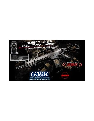 Tokyo marui EBB G36K recoil shock Next gen