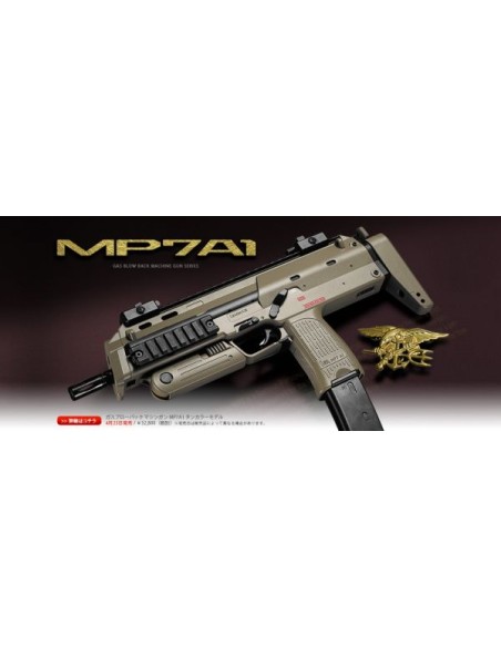 mp7A1 GBB tokyo marui TAN TOKYO MARUI