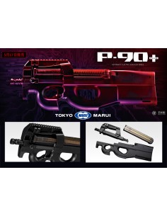 P90 plus AEG airsoft TOKYO MARUI 2