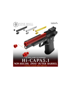 Outer Barrel 2 Way Non-recoil Silver pour Hi-capa 5.1 Marui 2