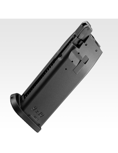 USP full size GBB tokyo MARUI