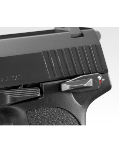USP full size GBB tokyo MARUI 2