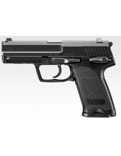 USP full size GBB tokyo MARUI