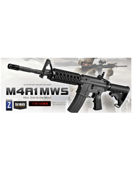 M4A1 GBBR MWS ZET SYSTEME Tokyo MARUI (cerakote)