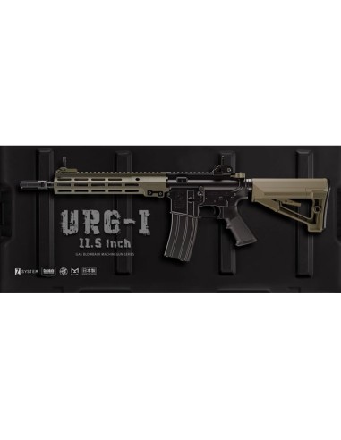 URG-I 11.5" GBBR MWS ZET system cerakote coating TOKYO MARUI