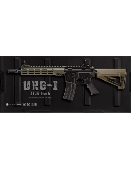 URG-I 11.5" GBBR MWS ZET system cerakote coating TOKYO MARUI