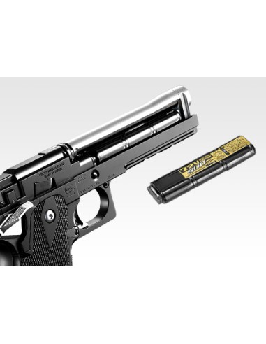 Hi-capa E 5.1 AEP Tokyo Marui TOKYO MARUI