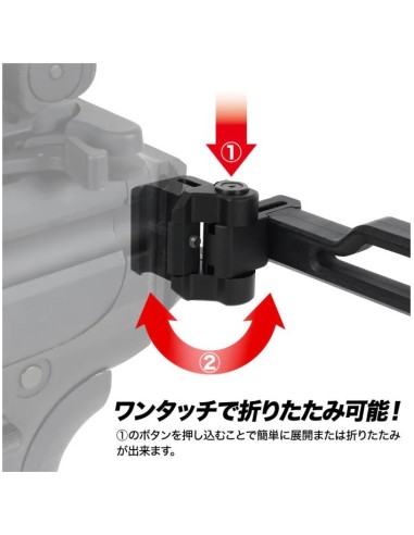 Kit crosse FOLDING RAIL STOCK NEO LAYLAX