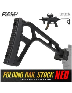 Kit crosse FOLDING RAIL STOCK NEO LAYLAX