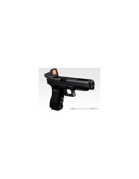 visee micro point rouge RMR Micro pro sight TOKYO MARUI