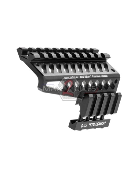 B-12 Side Handguard AK RIS Mount 5KU