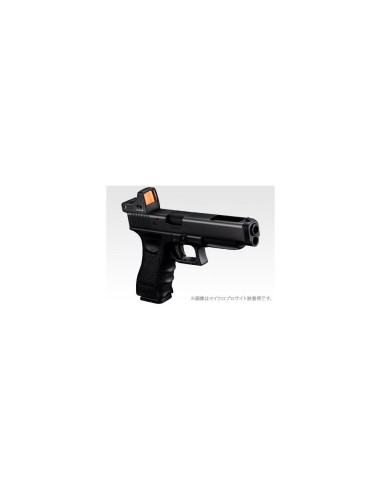 visee micro point rouge RMR Micro pro sight TAN TOKYO MARUI