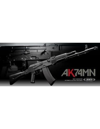 AK74MN tokyo marui Recoil AEG EBB NexGen