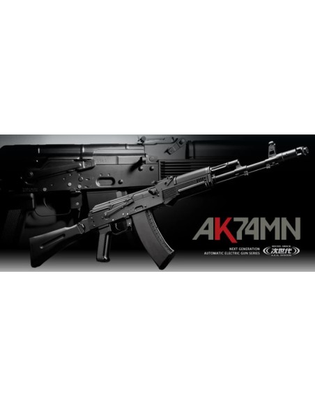 AK74MN tokyo marui Recoil AEG EBB NexGen