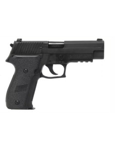 p226 rail tokyo marui  2