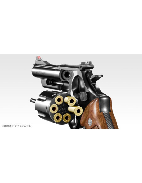 set de 6 cartouches douilles pour revolver M29 TOKYO MARUI TOKYO MARUI