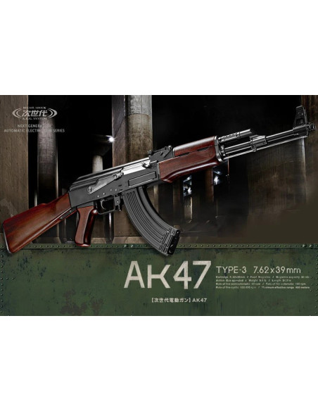 AK47 Type 3 aeg Next-gen NGRS Tokyo Marui TOKYO MARUI