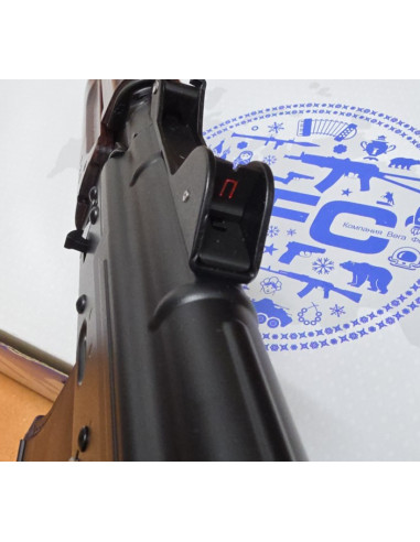 Replique AVS-74U AKS-74U VFC gaz GBBR VFC