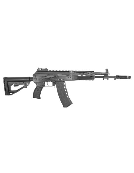Réplique AK12 M.E. ARCTURUS AEG full metal arcturus airsoft
