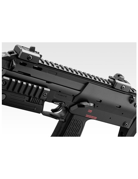 SMG mp7 noir GBB tokyo marui gaz TOKYO MARUI