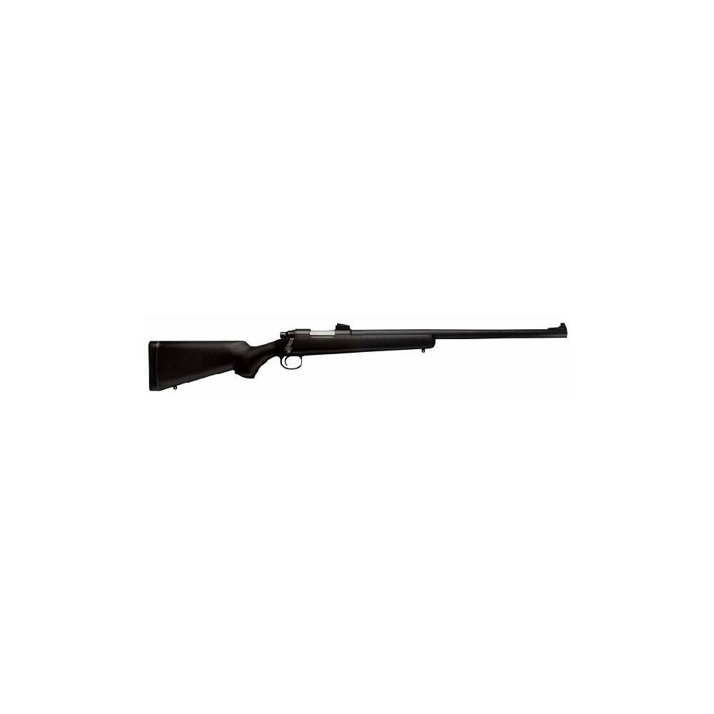 VSR-10 Marui Noir Pro sniper