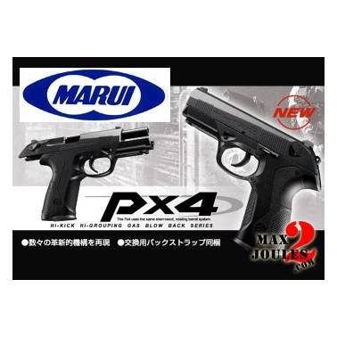 PX4  TOKYO MARUI gbb 0.9j TOKYO MARUI 2