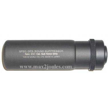 Silencieux MARUI court pro silencer