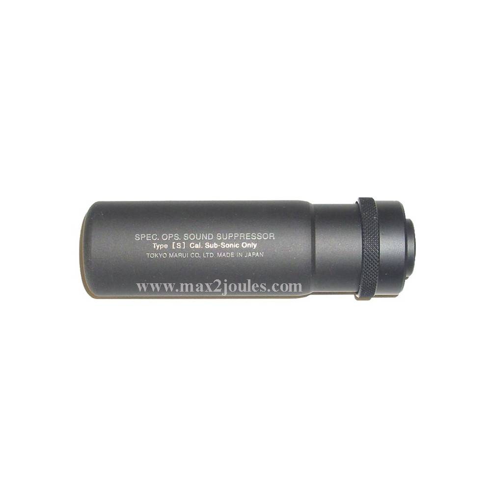 Silencieux MARUI court pro silencer