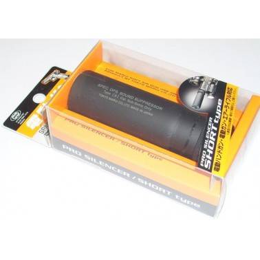 Silencieux MARUI court pro silencer 2
