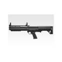 fusil a pompe KSG shotgun tokyo marui