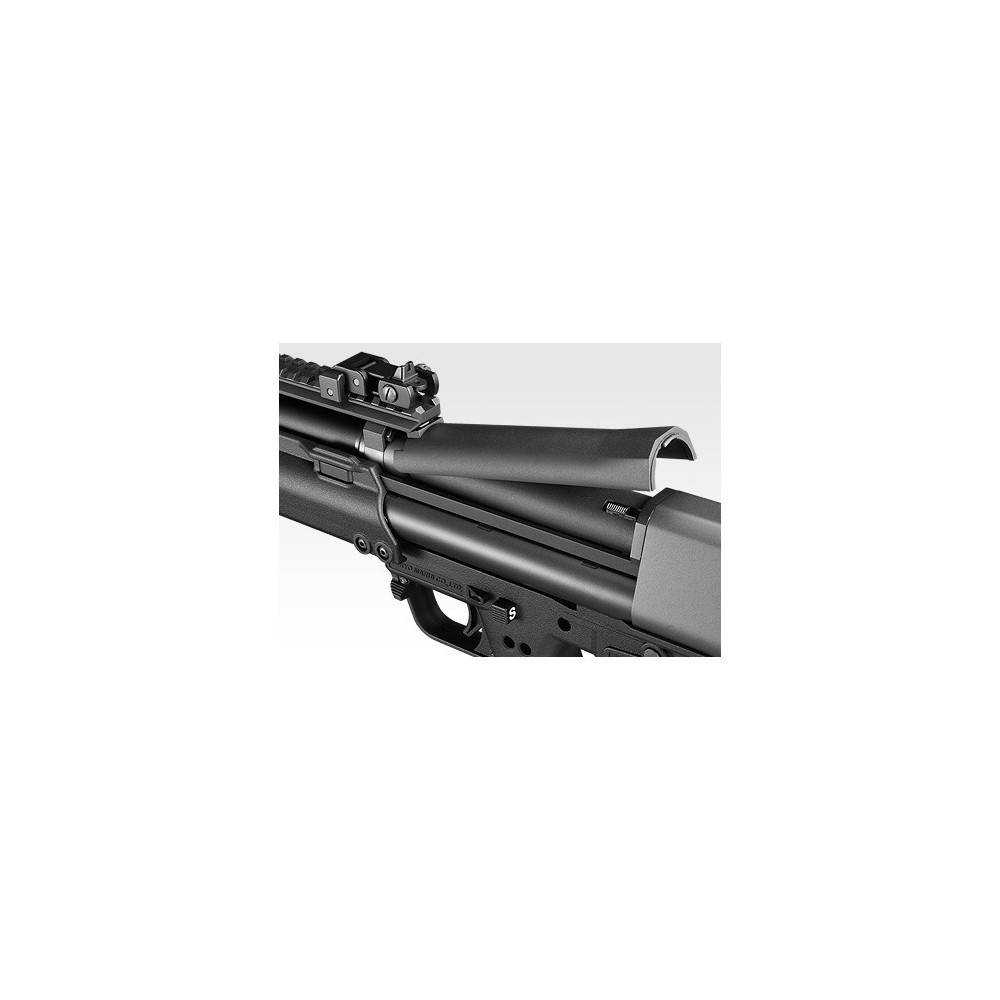 fusil a pompe KSG shotgun tokyo marui