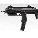 mp7 GBB tokyo marui noir