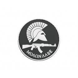 patch pvc molon labe ak spartan rond
