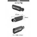 krytac keymod embleme rectangle