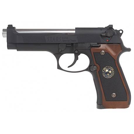 biohazard samurai edge model hi-grade hop-up reglable tokyo marui