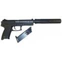 MK23 special OP
