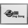 JING-GONG